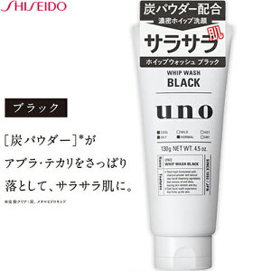 E[m zCbvEHbV ubN 130g  UNO jϕi tFCXPA 痿