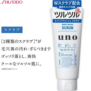 E[m zCbvEHbV XNu 130g  UNO jϕi tFCXPA 痿