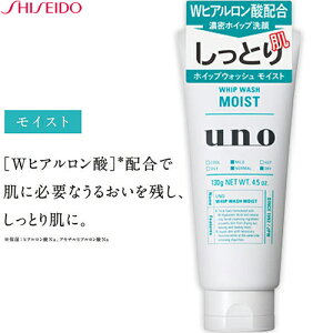 E[m zCbvEHbV CXg 130g  UNO jϕi tFCXPA 痿