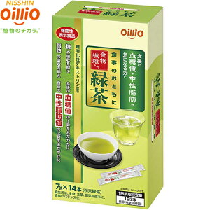 ĤƂɐH@ۓΒ lEbCɂȂɁI 7g×14{ @\\Hi ICI N JeL H@