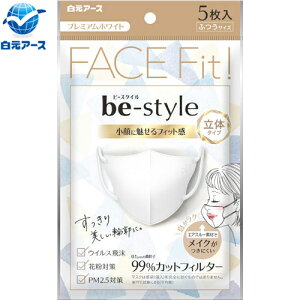 r[X^C ̃^Cv v~AzCg ӂTCY 5 A[X