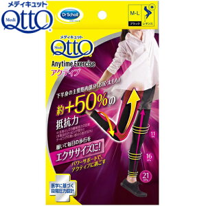 ƂŃfBLbg Gj^CGNTTCY ANeBu ubN M-LTCY 1 LbgxL[U[ hN^[V[ tbgPA r ̓XgbLO