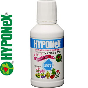 nC|lbNXt 160mL nC|lbNX K[fjO | 엿 t py