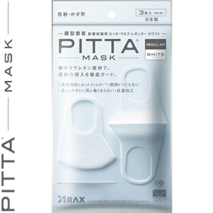 sb^}XN zCg M[TCY 3 ANX/5Ăԕ99%Jbg/ʋCՂ/_炩Lk/ɖ/ԕN錄ԍ炸ԒĂɂ