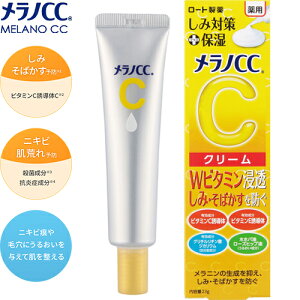 mCC pݑ΍ ێN[ 23g 򕔊Oi [g mCC RX XLPA bϕi N[ ێ