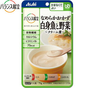 oX Ȃ߂炩 gƖ؃N[ 75g×6 ATqO[vHi oX H jo[Tt[h ܂ȂĂ悢 UD敪4/Hׂ͂キȂły