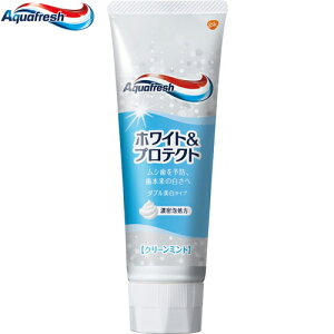 ANAtbV zCg&veNg N[~g 140g 򕔊Oi A[X Aquafresh I[PA f^PA \h ݂  