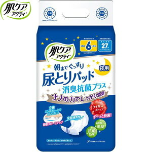 ���P�A�A�N�e�B ���܂ł������� �A�Ƃ�p�b�h ���L�R�ۃv���X 6�񕪋z�� 27�� �����{�����N���V�A ���փp�b�h �z���p�b�h �A����p�b�h �i�v�L��