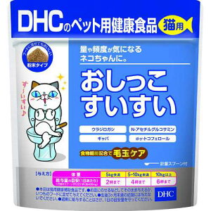  Lp 50g×30Zbg DHC/guԂ₷lR/AȞN ~l/EWKV/N-AZ`ORT~/Mo/d--gRtF[/H@/