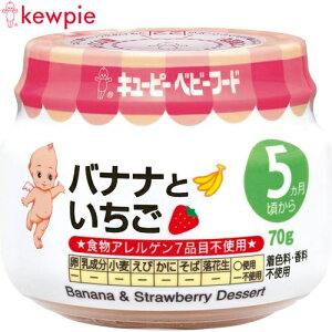 L[s[xr[t[h oiiƂ 70g L[s[ xr[t[h 7/oiiɂʏ`AςHׂ₷dグ܂