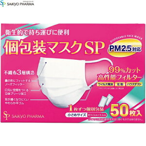 }XN ߃TCY 50 TCLEt@[}/ԕ/ECX/nEX_Xg/sDz3w\/@̌`ɃtBbg/ɋԍ闧̃v[c/ɂȂɂ/炩S/P