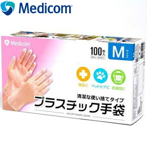 ALtBbg vX`bN pE_[t[ MTCY 100×10Zbg fBR/ŋ/Ep/Ўłgpł/yƂɓK\tgŔrj[/ĝĎ/