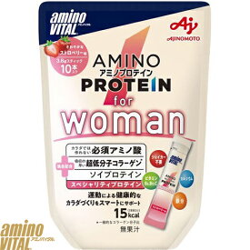 アミノバイタル アミノプロテイン for Woman ストロベリー味 10本入 ＊味の素/カラダで作れない必須アミノ酸(EAA)2700mg/ソイプロテイン/吸収の早い超低分子コラーゲン/鉄分・カルシウム/ビタミンB6、B12、Cも手軽に摂取できる/筋トレ・ダイエットに