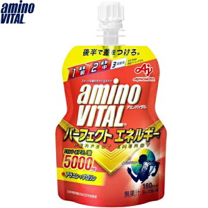 A~moC^[[ p[tFNgGlM[ 130g ̑f/A~m_Ɠ܂񂾏eʂ̃[[GlM[⋋Hi/㔼ɂGlM[A~m_(Aj+v)Ɠ/Ō