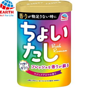 ���傢�����o�X���}�� �}�W�b�N�A���}�̍��� 600g ���A�[�X���� ������ ���s���i ���� �X�L���P�A
