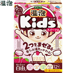 A LbY XC[c 45g×12 A[X ONPO  si  XLPA