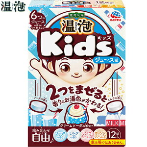 A LbY W[X 45g×12 A[X ONPO  si  XLPA