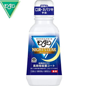 _~ iCgNA 380mL A[X _~ I[PA f^X t L\h }EXEHbV