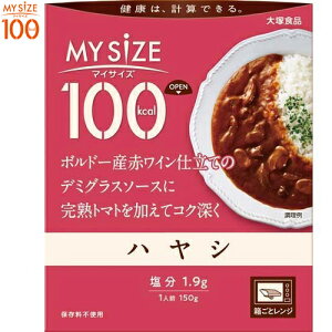 }CTCY 100kcal nV 150g ːHi/1lO100kcal/{h[YԃCdẴf~OX\[XɊng}găRN[/J[Rg[/h{ǗKv