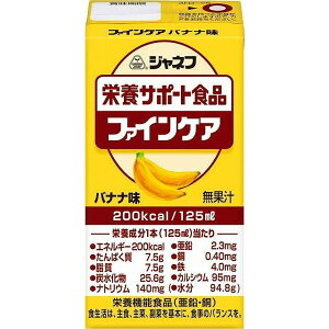 Wlt t@CPA oii 125mL×12{ h{@\Hi L[s[ L[s[ Wlt H jo[Tt[h