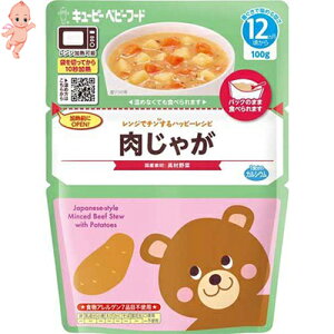 WŃ`nbs[Vs Ⴊ 100g L[s[ L[s[xr[t[h xr[t[h 12