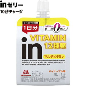 in[[ }`r^~ J[[ 180g Xi/J[0kcalA0Ȃ̂ɐH׉ƊÂ/𖞂12ނ̃r^~ێł/J[ⓜނӎrWl