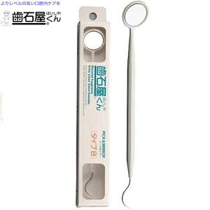 Ή sbN~[ ^CvB 1 }ChAbv Ή/̗`FbN邭~߉H~[/y邾Ŏɕt⃄jsbN/̐|/H