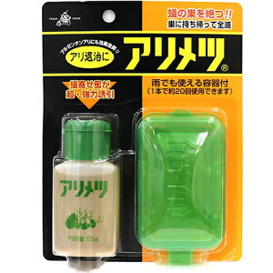 �A�����c ��p�e��t�� 55g �����l�A��/�a/�A��/�K��/�E�a��/��C�̃A�����{�܂𔭌�/���Ԃ��Ă�ŃA�����c�ɏW���z�H/�a�𑃂̒��ɉ^�ђ���/�����A��/���S�̂̃A�����H��/�S��/4~10���Ԍ��