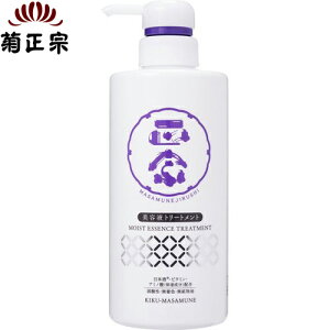 @ etg[gg 480mL e@ wAPA X RfBVi[ g[gg