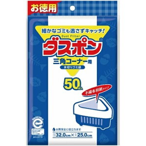 _X| OpR[i[p 50 RbgE{ Lb`pi ݑ | rj[ p