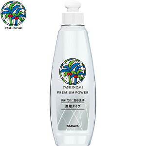 Vm~ v~Ap[ 200mL T/ɋDꂽA/Vm~jō̐͂Ȃ蔧ւ̗D𗼗Hp/Zk^Cv/Vm~ Lb`