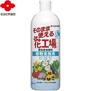 ̂܂܎gԍH ASʗp 700mL ZFw| K[fjO | 엿 t py