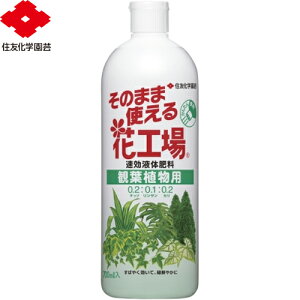 ̂܂܎gԍH ϗtAp 700mL ZFw| K[fjO | 엿 t py
