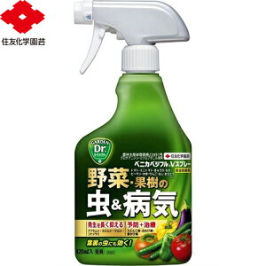 農薬 スプレーの人気商品 通販 価格比較 価格 Com