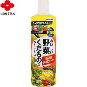xWtt 800mL ZFw|/Lxȃ~l9ށEr^~9ށEA~m_17ށEނ܂ސAR̓VRL@z/y뒆̋ۗރoXyP/؁E