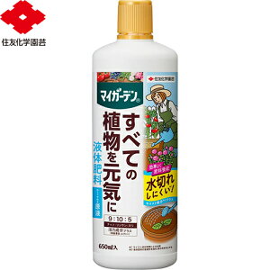 }CK[f t̔엿 650mL ZFw| }CK[f K[fjO | 엿 t py