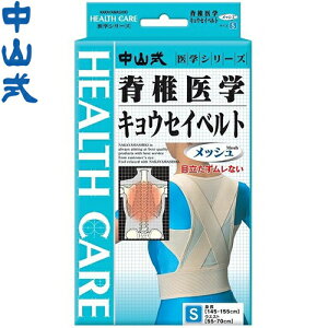 R Ғňw LEZCxg bV STCY 1 RY T|[^[ RZbg    xg