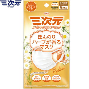 O}XN ق̂n[u}XN J~[̍  5 aV O qpi }XN  ⏬