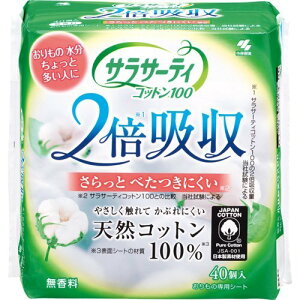 TT[eB Rbg100 2{z 40 ѐ TT[eB pi peBCi[ ̃V[g APA