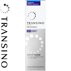 �g�����V�[�m ��p�N���A�E�H�b�V��EX 100g ����򕔊O�i ���O���w���X�P�A �g�����V�[�m ���C�N���Ƃ� ���t�H�[�� ��痿 �N�����W���O