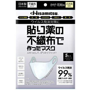 \̕sDzō}XN |^Cv  5 v/\̕sDzō}XN/|^Cv/Ow\ŃECX򖗂ԕubN/ߌ99Jbg/̌`