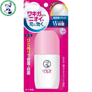 tA fIhgLbh 50mL 򕔊Oi [g/CɂȂ郏L̃jIC}邱Ƃɂ܂/W̎EۗLŃjIČۂE/LK⊾