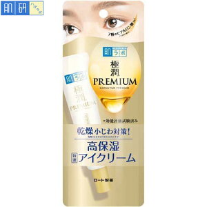 { ɏv~A qAACN[ 20g [g/ԏ/ɂ鏬ڗȂĂӂn̂ڌ/ւ̂₳ɔz/EF