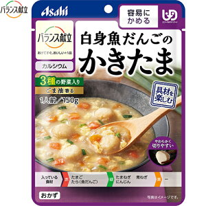 oX g񂲂̂ 150g ATqO[vHi oX H jo[Tt[h eՂɂ߂ UD敪1