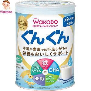 tH[Abv~N 񂮂 830g ATqO[vHi a/H3HɂȂ閞9̐/Hł͕sȉh{T|[g/ł͐ۂɂDHA