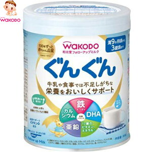 tH[Abv~N 񂮂 300g ATqO[vHi a/9̐/Hł͕sȉh{T|[g/DHA/S/JVE/r^~C/r^~D/