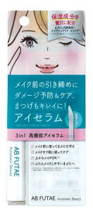 I[g}eBbNr[eB ӂet ACZ 4mL fBA[ Automatic Beauty/܂Ԃpet/܂Ԃ/肵dC/܂Ԃ_[W/XeBbN