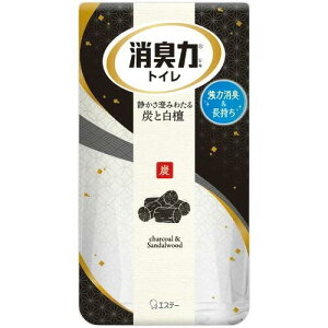 gC̏L YƔh̍ 400mL GXe[/impE_[z/imx̍E()LzL/΂₭͂ɋԂL/LꂽԂɍ肪L