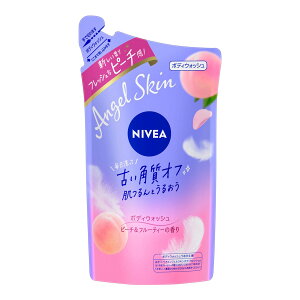 ニベア エンジェルスキン ボディウォッシュ ピーチ&フルーティーの香り つめかえ/詰め替え 360mL *花王 NIVEA ボディソープ ボディウオッシュ スキンソープ 詰替え