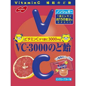 VC3000 ̂ǈ sNO[vt[c 90g×6 m[x/Î_ςđu₩ȃsNO[vt[c/90g×6/1܂Ƀr^~C3000mg12ނ̔zn[uAr^~B1AB2m